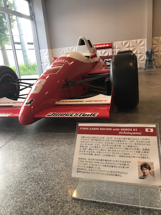 S660のドライブ・四国自動車博物館・デロリアン・スーパーカーに関するカスタム事例の投稿画像7枚目