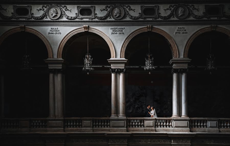 Fotografo di matrimoni Kseniya Ushakova (ushakovaksenia). Foto del 1 dicembre 2021