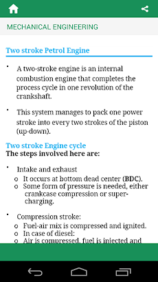 Mechanical Engineeringのおすすめ画像4