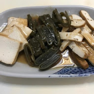 信陽麵館