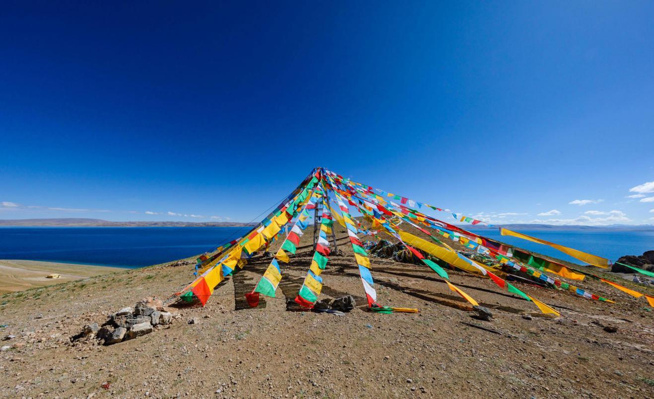 namtso