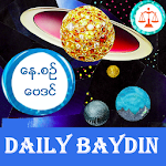 Cover Image of Herunterladen Myanmar Astrology 1.10 APK