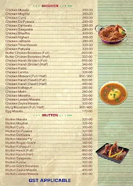 Hotel Vijay Sagar menu 3