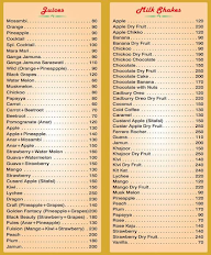 Plantinum Snack Bar menu 2