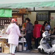 嘉義噴水雞肉飯(新民店)