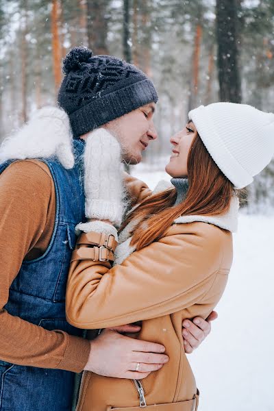 Kāzu fotogrāfs Mariya Bezgina (mariyabez). Fotogrāfija: 27. jūlijs 2021