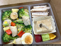 XS Salad Box 暖沙拉專賣外帶店