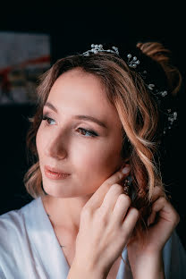 Nhiếp ảnh gia ảnh cưới Anna Vaskina (vaskina). Ảnh của 23 tháng 8 2019