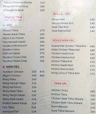 Zauk menu 3