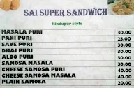 Sai Super Sandwich menu 3