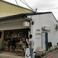 LAIFA Coffee Store-來發咖啡所