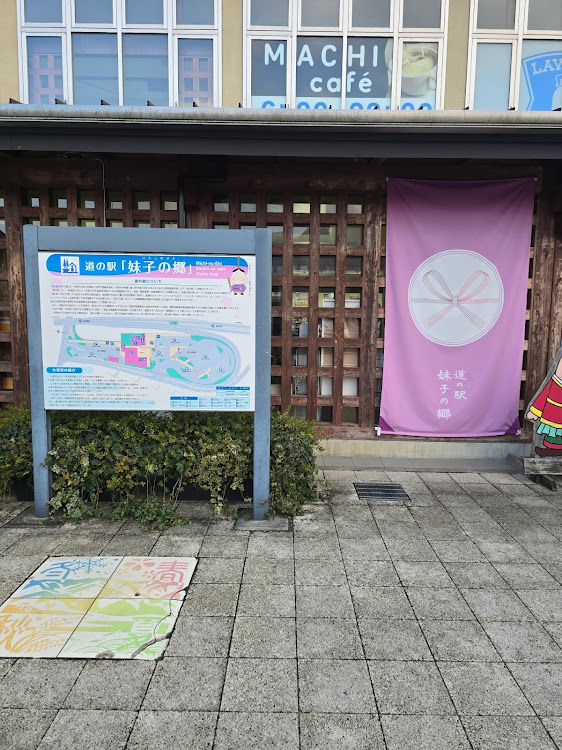 ワゴンRの下道ドライブ・京都・嵐山高雄パークウェイ・峠ステッカー・マンホールカードに関するカスタム事例の投稿画像21枚目