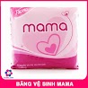 Băng Vệ Sinh Mama 12 Miếng (Cho Mẹ Sau Sinh) - 8934755010163