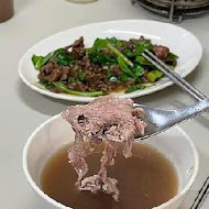 康樂街牛肉湯