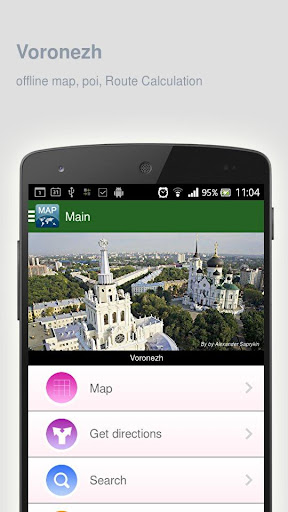 Voronezh Map offline