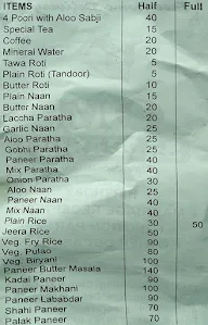 Om Sai Rasoi menu 3