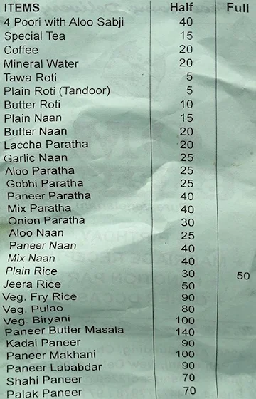 Om Sai Rasoi menu 