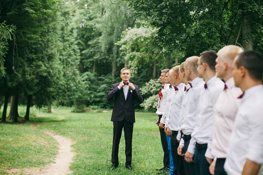 Huwelijksfotograaf Maksim Rogulkin (maximrogulkin). Foto van 19 september 2016