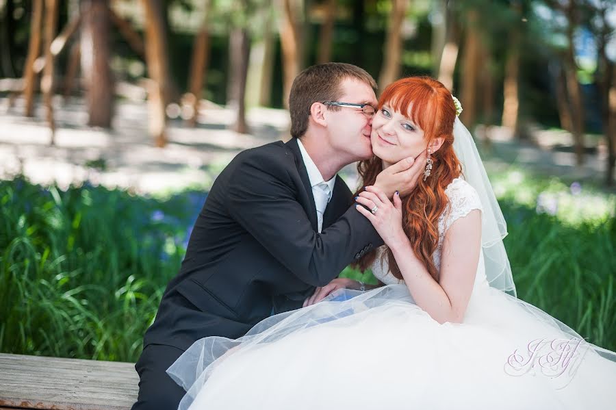 Fotógrafo de casamento Jitka Fialová (jfif). Foto de 14 de agosto 2017