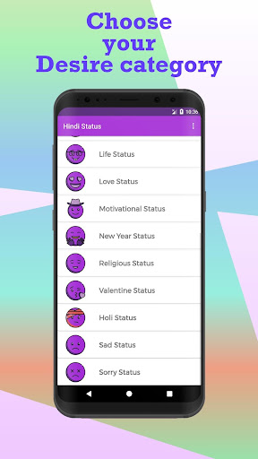 Hindi Status 2020 – All status and Hindi Shayri