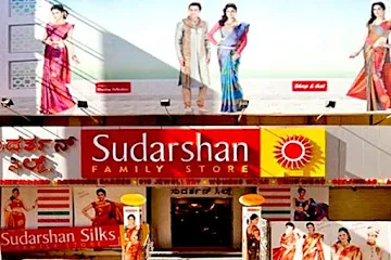 Sudarshan Silks And Sarees photo 