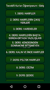 Tecvidli Kuran Öğreniyorum Video(圖4)-速報App