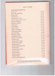 Lal Bagh Restaurant menu 4