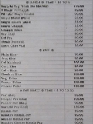 Suruchi Pure Veg menu 4