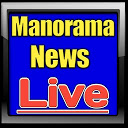 Herunterladen Manorama news live | malayalam news | ker Installieren Sie Neueste APK Downloader