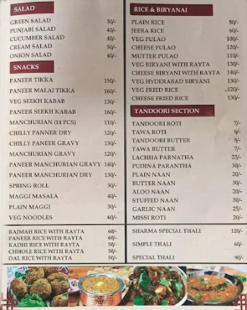 Sharma Vaishano Dhaba menu 