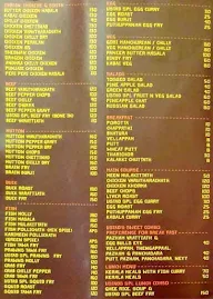 Wah Ustad! menu 3