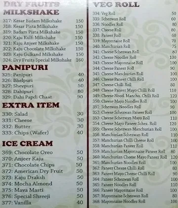 Dwarka Snacks Corner menu 