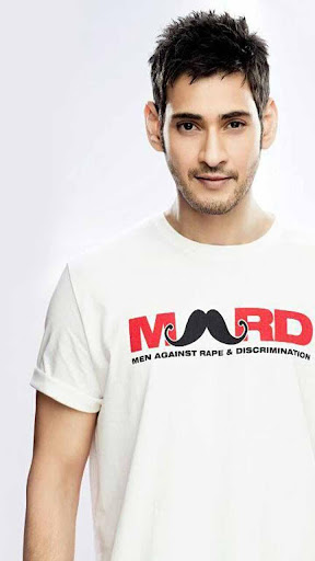 Mahesh Babu Wallpapers