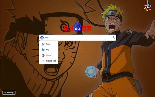 Naruto theme pick-newtab. 1080HD wallpaper