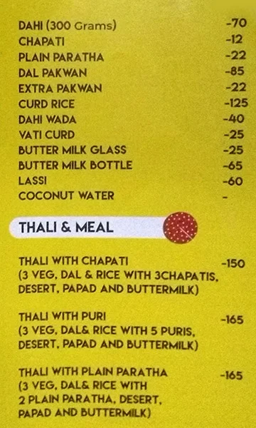 Hari Om menu 