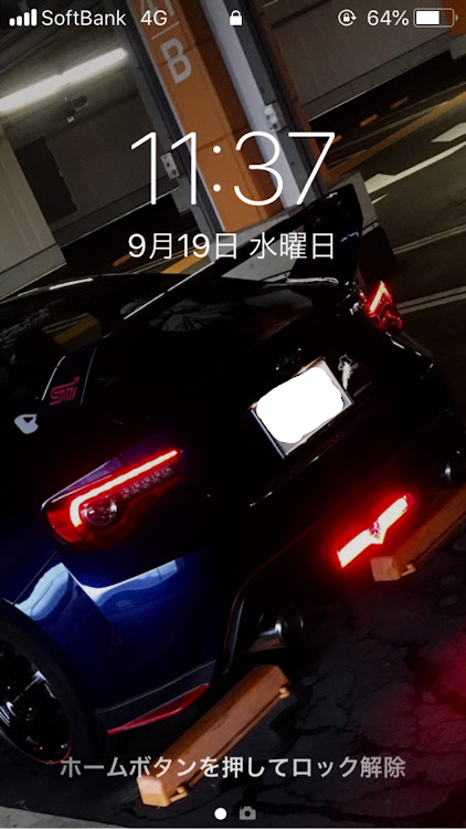 BRZのロック画面・アイドルマスターミリオンライブ・星井美希・艦隊これくしょん・金剛に関するカスタム事例の投稿画像1枚目