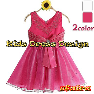 Download Kids Dress Design For PC Windows and Mac