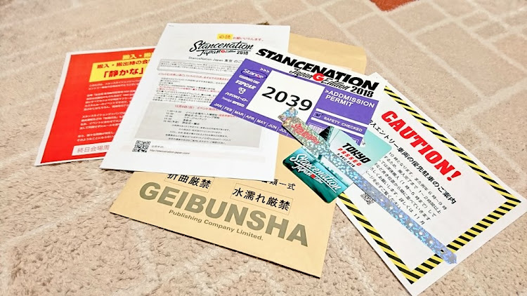 GSのドライブ・ガソリンスタンド・ガソスタは盛れる・スタンスネイション・LOWFEST2018に関するカスタム事例の投稿画像3枚目