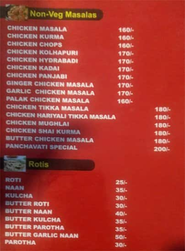 Panchavati Hotel menu 