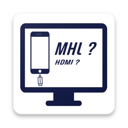 Mhl checker. MHL.