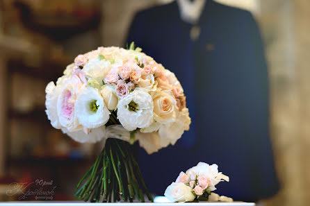 Photographe de mariage Yuriy Krotenok (kroto). Photo du 11 avril 2018