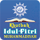 Download Khutbah Idul Fitri Muhammadiyah For PC Windows and Mac 1.0