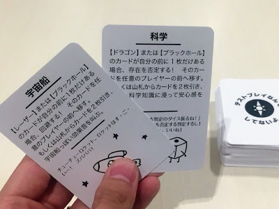 √ダウンロード テストプレイなんてしてないよ レガシー 342784-テストプレイなんてしてないよ レガシー スリーブ