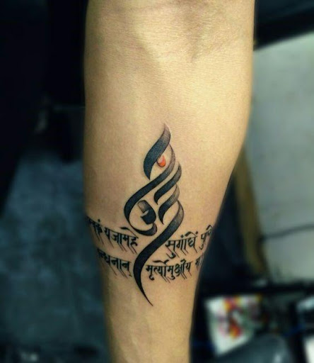 Download Shiv Tattoo - Mahadev tattoo , Shivay tattoo Google Play ...