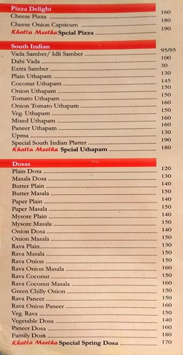 Raju Da Dhaba menu 