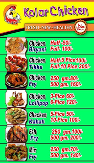 Kolar Chicken menu 1