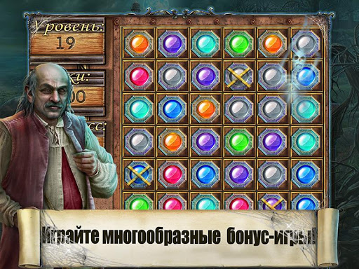 Город призрак проклятие машин
