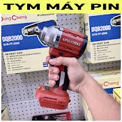 Máy Siết Bulong Pin 21V Amaxtools Abl55012Sm – 550N.m –Chưa Pin Sạc