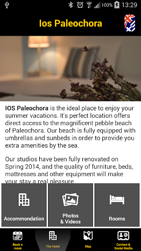 Ios Paleochora