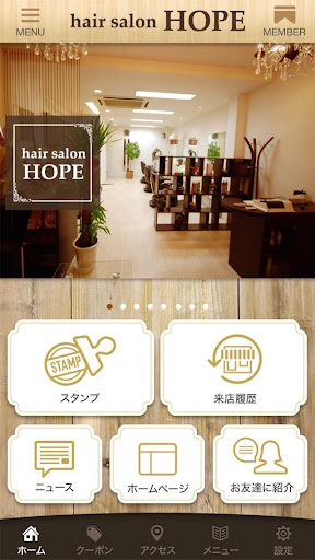 hair salon HOPE